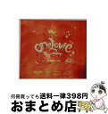 【中古】 odekake　uta/CD/CCRM-2015 / one Lovie / stereo [CD]【宅配便出荷】