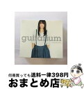 【中古】 guitarium（初回生産限定盤）/CD/SRCL-7890 / miwa / SMR [CD]【宅配便出荷】