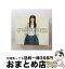 š guitariumʽס/CD/SRCL-7890 / miwa / SMR [CD]ؽв١