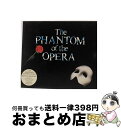【中古】 ミュージカル / オペラ座の怪人 Phantom Of Theopera 輸入盤 / Andrew Lloyd Webber / Uni/Decca [CD]【宅配便出荷】