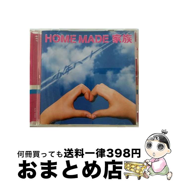 【中古】 少年ハート/CDシングル（12cm）/KSCL-879 / HOME MADE 家族 / KRE [CD]【宅配便出荷】