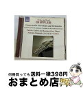 【中古】 Concerto for 2 Flutes & Orchestra Fantaisie FranzDoppler 作曲 ,SinfoniaFinlan...