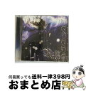 【中古】 RAKA/CD/HUCD-10024 / 志方あきこ / ハッツ・アンリミテッド [CD]【宅配便出荷】