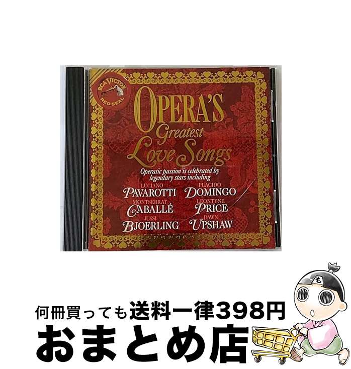 【中古】 Opera's Greatest Love Songs / Vienna Philharmonic Orchestra, Philharmonia Orchestra, London Symphony Orchestra, Anna Moffo, Margaret Price, Rome Opera Orchestra, Munich Radio Symphony Orchestra, Franco Corelli, Er / [CD]【宅配便出荷】