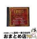 【中古】 Opera's Greatest Love Songs / Vienna Philharmonic Orchestra, Philharmonia O...