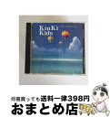 【中古】 KinKi Kids シングル・ベスト・セレクション オルゴール・コレクション / その他 / / [CD]【宅配便出荷】