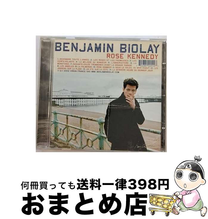 【中古】 Benjamin Biolay バンジャマンビオレー / Rose Kennedy / Benjamin Biolay / Virgin France [CD]【宅配便出荷】