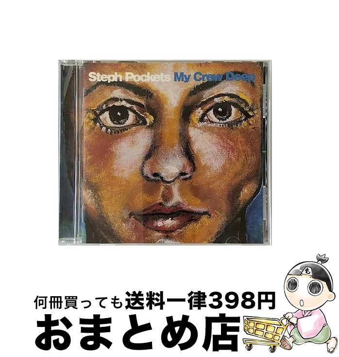 【中古】 マイ・クルー・ディープ/CD/HD-024 / ステフ・ポケッツ / メディアファクトリー [CD]【宅配便出荷】