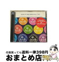 EANコード：5027731721023■通常24時間以内に出荷可能です。※繁忙期やセール等、ご注文数が多い日につきましては　発送まで72時間かかる場合があります。あらかじめご了承ください。■宅配便(送料398円)にて出荷致します。合計3980円以上は送料無料。■ただいま、オリジナルカレンダーをプレゼントしております。■送料無料の「もったいない本舗本店」もご利用ください。メール便送料無料です。■お急ぎの方は「もったいない本舗　お急ぎ便店」をご利用ください。最短翌日配送、手数料298円から■「非常に良い」コンディションの商品につきましては、新品ケースに交換済みです。■中古品ではございますが、良好なコンディションです。決済はクレジットカード等、各種決済方法がご利用可能です。■万が一品質に不備が有った場合は、返金対応。■クリーニング済み。■商品状態の表記につきまして・非常に良い：　　非常に良い状態です。再生には問題がありません。・良い：　　使用されてはいますが、再生に問題はありません。・可：　　再生には問題ありませんが、ケース、ジャケット、　　歌詞カードなどに痛みがあります。発売年月日：1995年08月24日