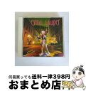 【中古】 ア・ナイト・トゥ・リメンバー/CD/25・8P-5230 / シンディ・ローパー / エピックレコードジャパン [CD]【宅配便出荷】