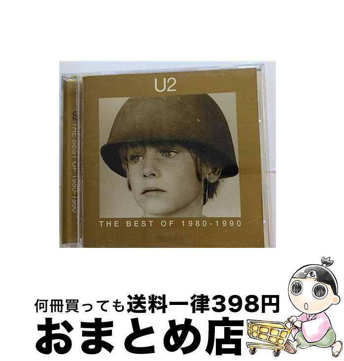 【中古】 ベスト・オブ・U2　1980-1990/CD/PHCR-1885 / U2 / マーキュリー・ミュージックエンタテインメント [CD]【宅配便出荷】