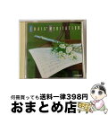 【中古】 フルートの魅力 / マリ / ビクターエンタテインメント [CD]【宅配便出荷】