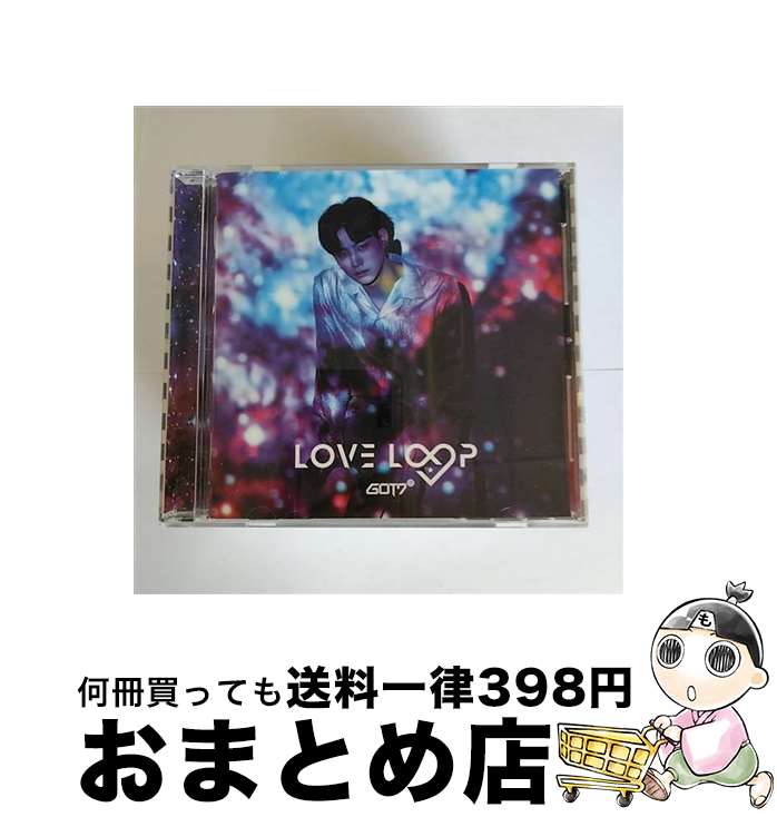 【中古】 LOVE　LOOP（初回生産限定盤B／JB盤）/CD/ESCL-5262 / GOT7 / ERJ [CD]【宅配便出荷】
