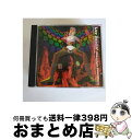 【中古】 ラブ・ダンシン〜シャンパン・ブラッド・ミクシーズ/CD/TOCP-8985 / ステファニー・クック, デンジャラス・マインド, オムニバス, キャロ...