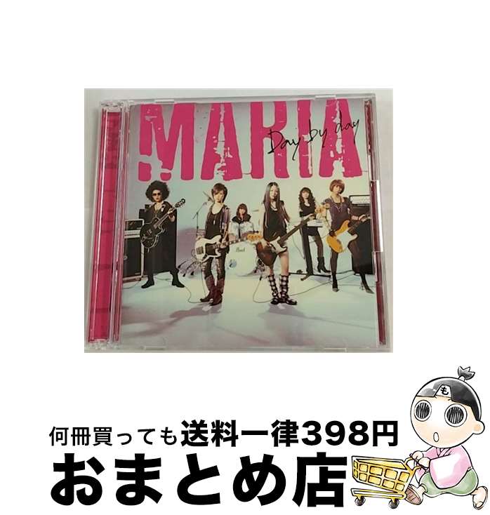 【中古】 Day　by　day（初回生産限定盤）/CD/SRCL-7115 / MARIA / SMR [CD]【宅配便出荷】