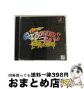 【中古】 COOL BOARDERS 2 Killing Session / ウエップシステム【宅配便出荷】