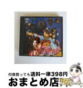 【中古】 封神演義 / コーエー【宅配便出荷】