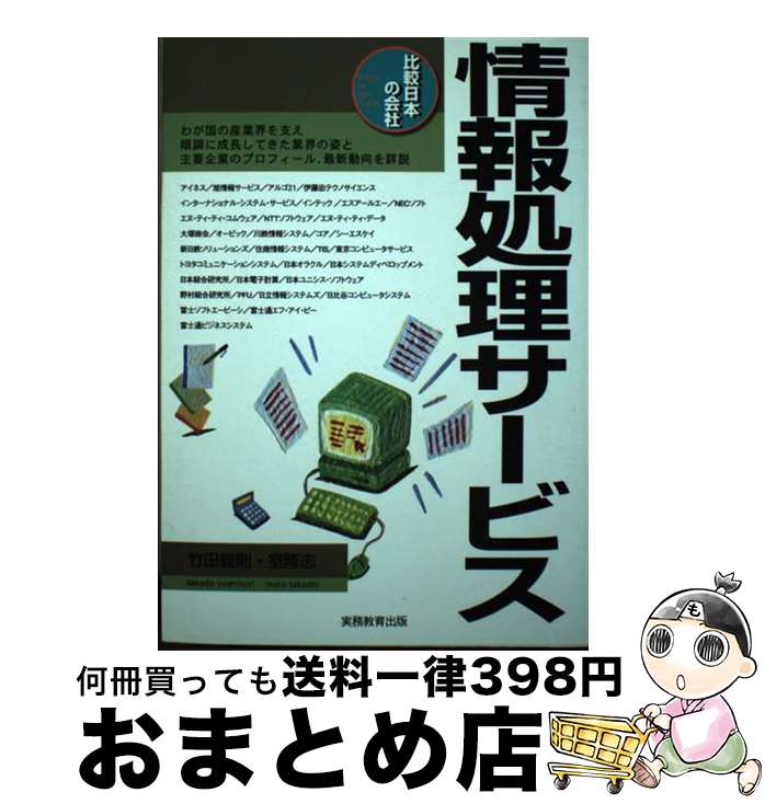 š ӥ /  §,  δ / ̳ [ñ]ؽв١