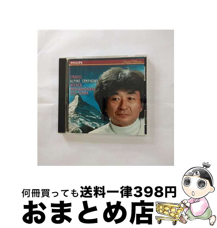 【中古】 R．シュトラウス：アルプス交響曲/CD/PHCP-1800 / ウィーン・フィルハーモニー管弦楽団 / マーキュリー・ミュージックエンタテインメント [CD]【宅配便出荷】