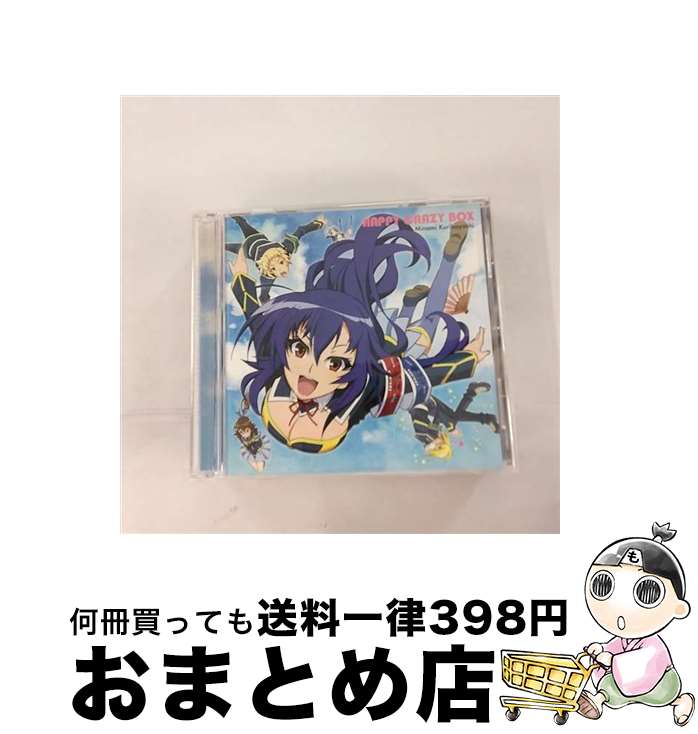 【中古】 TVアニメ『めだかボックス』オープニングテーマ　HAPPY　CRAZY　BOX/CDシングル（12cm）/LACM-4925 / 栗林みな実 / ランティス [CD]【宅配便出荷】