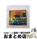 【中古】 シェリル・クロウ・アンド・フレンズ・ライヴ・フロム・セントラル・パーク/CD/POCM-1294 / シェリル・クロウ / ポリドール [CD]【宅配便出荷】