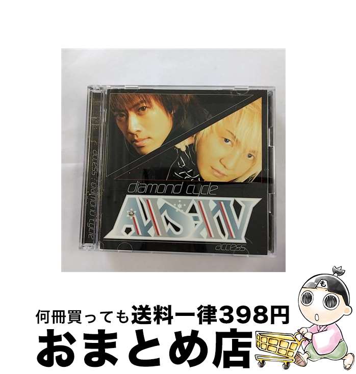 【中古】 diamond　cycle/CD/AICL-1793 / access / ソニー・ミュージックアソシエイテッドレコーズ [CD]【宅配便出荷】