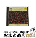【中古】 エッシェンバッハ/ピアノ・レッスン・シリーズ2〜ブルグミュラー25/バッハ、ピアノ小品集/CD/UCCG-3052 / エッシェンバッハ(クリストフ)...
