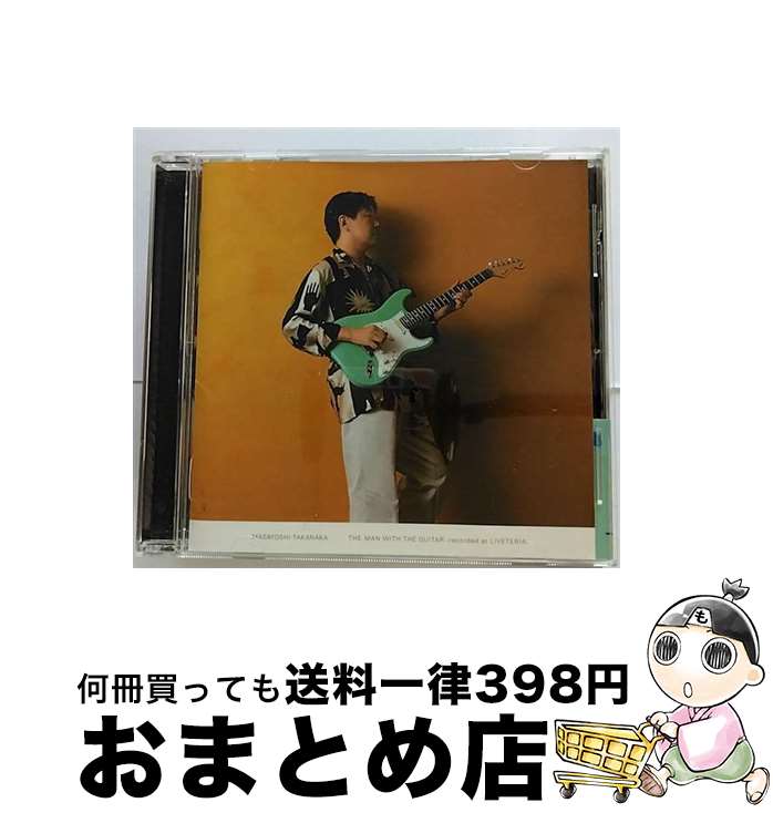 【中古】 THE　MAN　WITH　THE　GUITAR-recorded　at　LIVETERIA-/CD/SSCL-3 / 高中正義, EVE / ソニー・ミュージックディストリビューション [CD]【宅配便出荷】