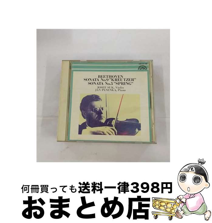 【中古】 ベートーヴェン：クロイツェル スーク＆パネンカ / Beethoven ベートーヴェン / (unknown) [CD]【宅配便出荷】