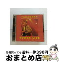 EANコード：4571113310028■通常24時間以内に出荷可能です。※繁忙期やセール等、ご注文数が多い日につきましては　発送まで72時間かかる場合があります。あらかじめご了承ください。■宅配便(送料398円)にて出荷致します。合計3980円以上は送料無料。■ただいま、オリジナルカレンダーをプレゼントしております。■送料無料の「もったいない本舗本店」もご利用ください。メール便送料無料です。■お急ぎの方は「もったいない本舗　お急ぎ便店」をご利用ください。最短翌日配送、手数料298円から■「非常に良い」コンディションの商品につきましては、新品ケースに交換済みです。■中古品ではございますが、良好なコンディションです。決済はクレジットカード等、各種決済方法がご利用可能です。■万が一品質に不備が有った場合は、返金対応。■クリーニング済み。■商品状態の表記につきまして・非常に良い：　　非常に良い状態です。再生には問題がありません。・良い：　　使用されてはいますが、再生に問題はありません。・可：　　再生には問題ありませんが、ケース、ジャケット、　　歌詞カードなどに痛みがあります。アーティスト：高中正義枚数：1枚組み限定盤：通常曲数：15曲曲名：DISK1 1.JUNGLE JANE2.ONE MORE NIGHT3.SAUDADE4.READY TO FLY5.PURPLE RIDER6.SUMMER YOU～ILLUSION～SUMMER TIME BLUES7.憧れのセーシェル諸島8.FINGER DANCIN9.GOLEM10.BLUE LAGOON11.渚・モデラート12.SHAKE IT13.珊瑚礁の妖精-獅子座流星群14.SUNA HAMA15.黒船型番：LAG-0005発売年月日：2001年12月19日