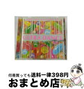 【中古】 ウルトラダンス3/CD/AVCD-15003 / オムニバス, ブリタリクス, クロック, マイリーン, スーパーカー, ファスト・エディ, アダム・...