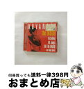 【中古】 KOYANAGI　the　DISCO/CD/HDCA-10140 / 小柳ゆき / ワーナーミュージック・ジャパン [CD]【宅配便出荷】