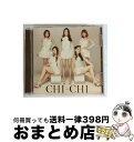 【中古】 からかわないで!!-ジャンナンチジマ-/CDシングル(12cm)/TKCA-73759 / CHI-CHI / 徳間ジャパンコミュニケーションズ [C...