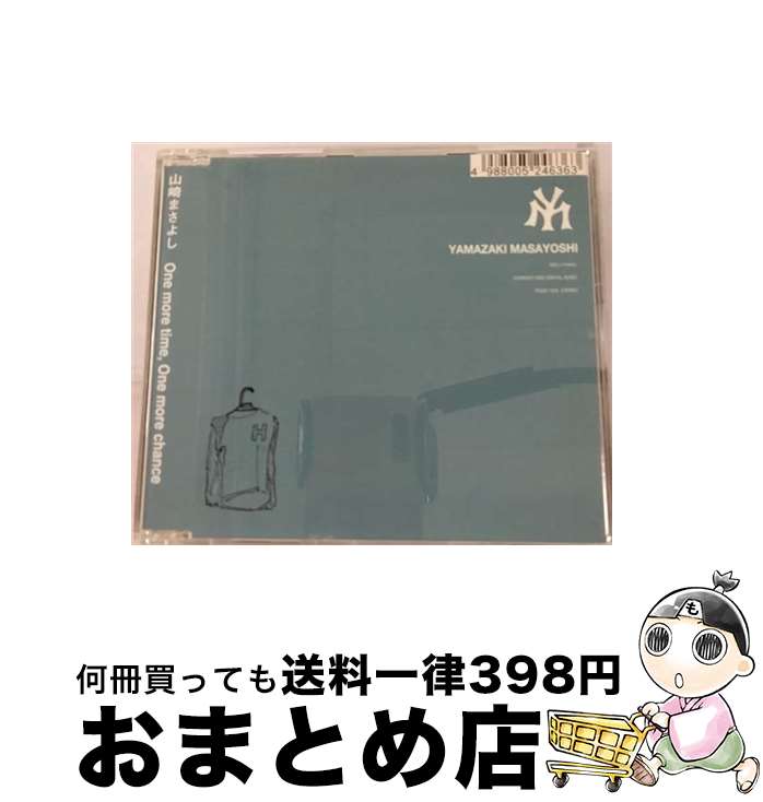 【中古】 One　more　time，One　more　chance/CDシングル（12cm）/POCH-1955 / 山崎まさよし / ポリドール [CD]【宅配便出荷】