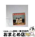 EANコード：4997184973489■通常24時間以内に出荷可能です。※繁忙期やセール等、ご注文数が多い日につきましては　発送まで72時間かかる場合があります。あらかじめご了承ください。■宅配便(送料398円)にて出荷致します。合計3980円以上は送料無料。■ただいま、オリジナルカレンダーをプレゼントしております。■送料無料の「もったいない本舗本店」もご利用ください。メール便送料無料です。■お急ぎの方は「もったいない本舗　お急ぎ便店」をご利用ください。最短翌日配送、手数料298円から■「非常に良い」コンディションの商品につきましては、新品ケースに交換済みです。■中古品ではございますが、良好なコンディションです。決済はクレジットカード等、各種決済方法がご利用可能です。■万が一品質に不備が有った場合は、返金対応。■クリーニング済み。■商品状態の表記につきまして・非常に良い：　　非常に良い状態です。再生には問題がありません。・良い：　　使用されてはいますが、再生に問題はありません。・可：　　再生には問題ありませんが、ケース、ジャケット、　　歌詞カードなどに痛みがあります。アーティスト：Negicco枚数：1枚組み限定盤：限定盤曲数：1曲曲名：DISK1 1.愛、かましたいの型番：TPRC-0169発売年月日：2016年12月20日