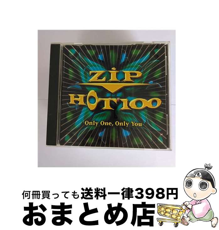 【中古】 ZIP　HOT　100　～オンリー・ワン・オンリー・ユー～/CD/VICP-60328 / オムニバス, ソリッド・ベイス, ラブ・シティ・グルーブ, スクーター, ジェームス・ヘイブ / [CD]【宅配便出荷】