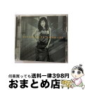 【中古】 デイ・ドリーミング/CD/SRCS-8947 / ケイコ・リー / ソニー・ミュージックレコーズ [CD]【宅配便出荷】