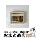 【中古】 Mussorgsky ムソルグスキー / 展覧会の絵 、管弦楽曲集 ジュリーニ、アバド&ベルリン・フィル 輸入盤 / M. P. MUSSORGSKY...