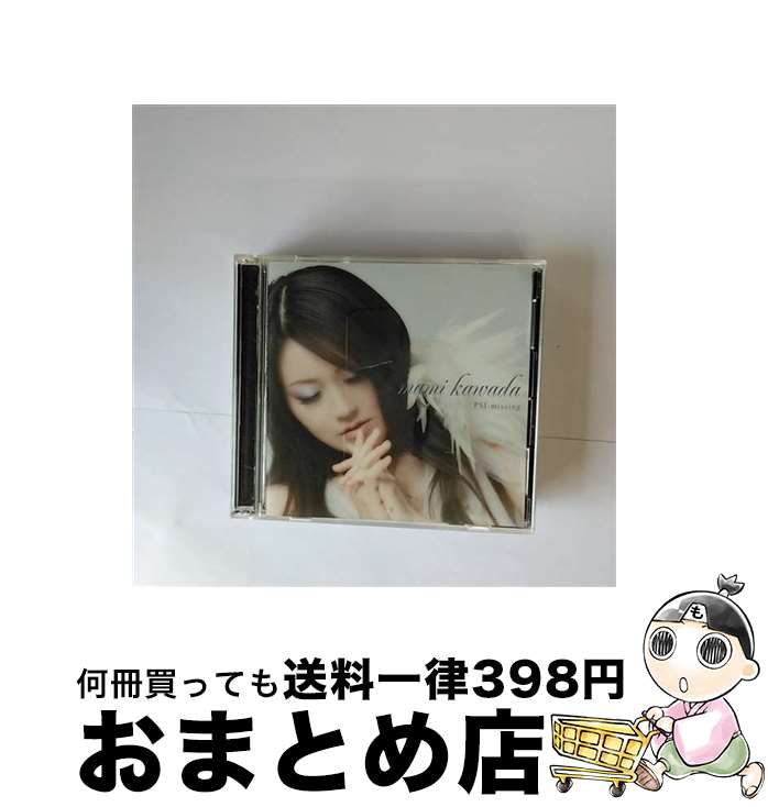 【中古】 PSI-missing/CDシングル（12cm）/GNCV-0009 / 川田まみ / Geneon =music= [CD]【宅配便出荷】