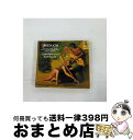 EANコード：7619986098203■こちらの商品もオススメです ● Savall / Hesperion Xxi: Mille Regretz-music From Carlos V Era 輸入盤 / Hesperion XXI, Catalan Capella Reial, Hesperion XXI / Alia Vox Spain [CD] ■通常24時間以内に出荷可能です。※繁忙期やセール等、ご注文数が多い日につきましては　発送まで72時間かかる場合があります。あらかじめご了承ください。■宅配便(送料398円)にて出荷致します。合計3980円以上は送料無料。■ただいま、オリジナルカレンダーをプレゼントしております。■送料無料の「もったいない本舗本店」もご利用ください。メール便送料無料です。■お急ぎの方は「もったいない本舗　お急ぎ便店」をご利用ください。最短翌日配送、手数料298円から■「非常に良い」コンディションの商品につきましては、新品ケースに交換済みです。■中古品ではございますが、良好なコンディションです。決済はクレジットカード等、各種決済方法がご利用可能です。■万が一品質に不備が有った場合は、返金対応。■クリーニング済み。■商品状態の表記につきまして・非常に良い：　　非常に良い状態です。再生には問題がありません。・良い：　　使用されてはいますが、再生に問題はありません。・可：　　再生には問題ありませんが、ケース、ジャケット、　　歌詞カードなどに痛みがあります。