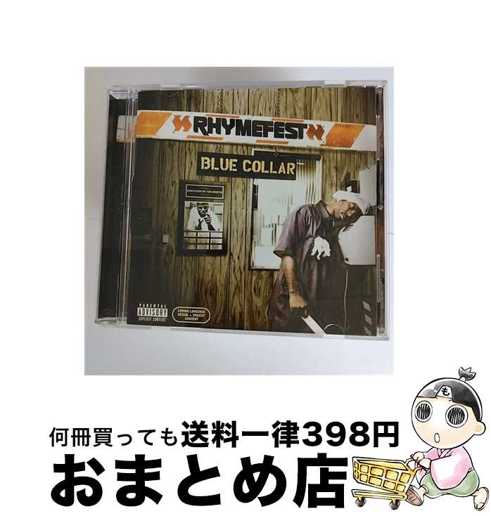 【中古】 Rhymefest / Blue Collar / Rhymefest