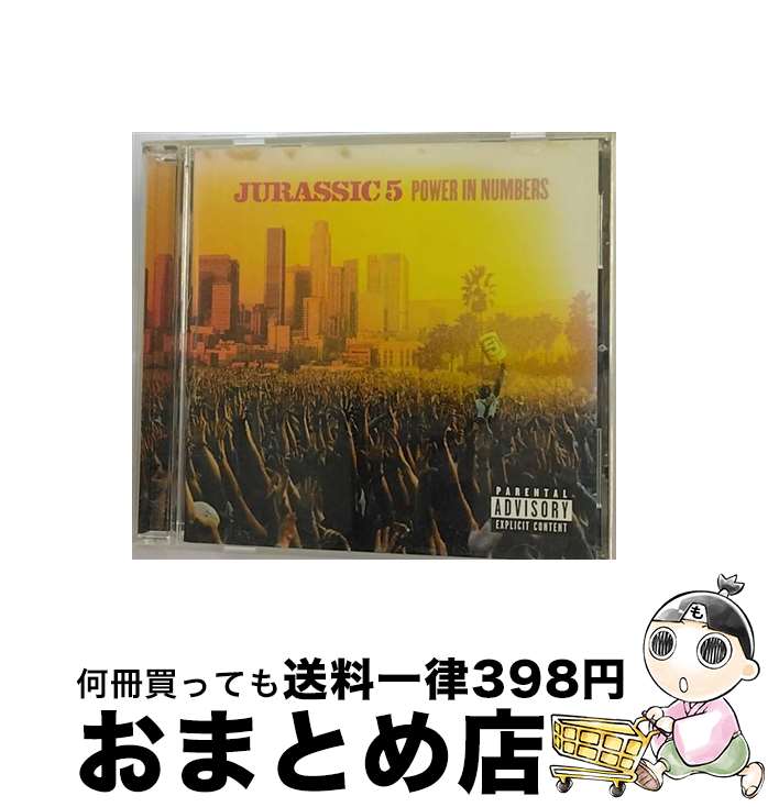 【中古】 Power in Numbers ジュラシック5 / Jurassic 5 / Interscope Records [CD]【宅配便出荷】