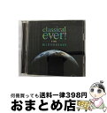 【中古】 クラシカル・エバー!2 ミレニアム/CD/TOCP-65450 / オムニバス(クラシック), カラス(マリア), レーヌ(ジェラール), ドミンゴ(...