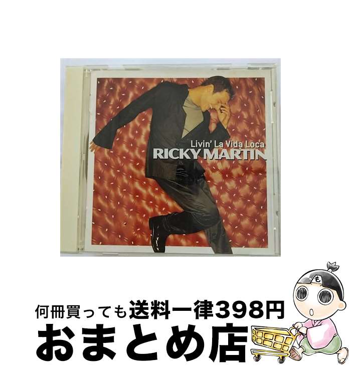 【中古】 リビン・ラ・ビダ・ロカ/CDシングル（12cm）/ESCA-8018 / リッキー・マーティン / エピックレコードジャパン [CD]【宅配便出荷】