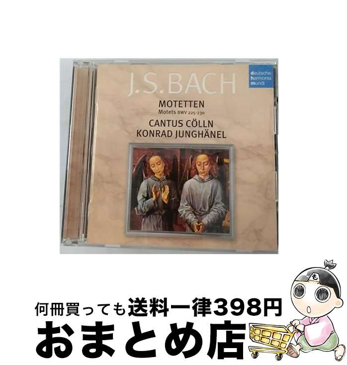 【中古】 J．S．バッハ：モテット集（全曲）/CD/BVCD-38118 / ユングヘーネル(コンラート), カントゥス..