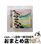 š ѡҡʽB/CD󥰥12cm/SECL-1789 / Ω / SME [CD]ؽв١