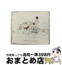 【中古】 tune　the　rainbow/CDシングル（12cm）/VICL-35472 / 坂本真綾 / ビクターエンタテインメント [CD]【宅配便出荷】