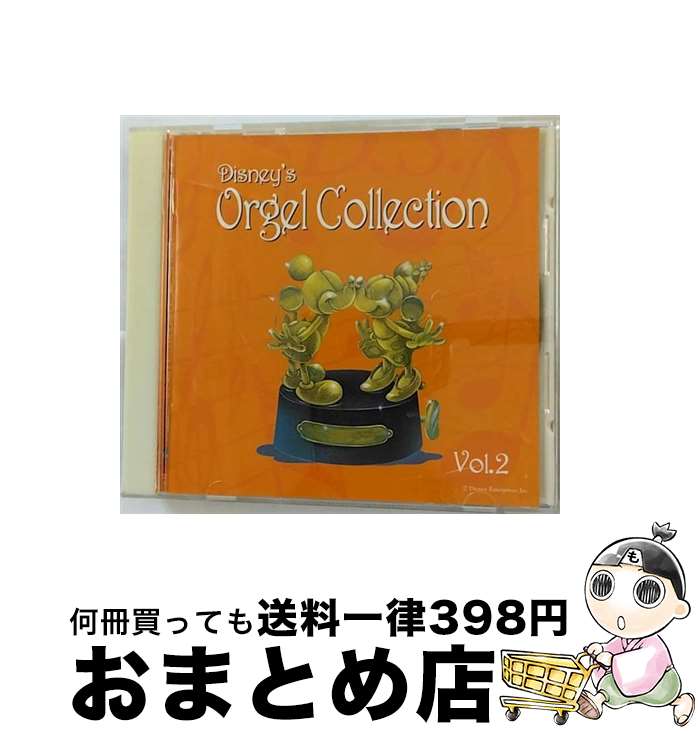 【中古】 ディズニー・オルゴール・コレクション　Vol．2/CD/AVCW-12113 / ディズニー / ウォルト・ディズニー・レコード [CD]【宅配便出荷】