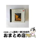 【中古】 ムソルグスキー:組曲「展覧会の絵」、グリーグ:「ペール・ギュント」組曲第1番ほか/CD/SICC-20106 / セル(ジョージ) / SMJ [CD...