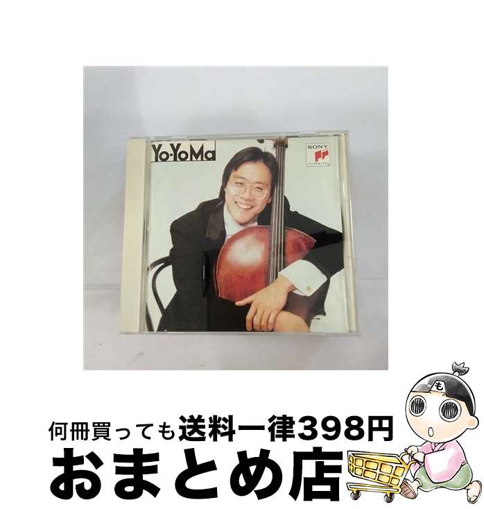 【中古】 チェロ小品集～愛の喜び/CD/SRCR-2093 / ヨーヨー・マ / ソニー・ミュージックレコーズ [CD]【宅配便出荷】